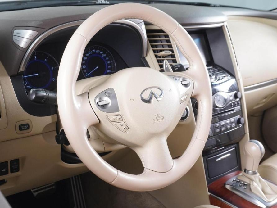 Infiniti QX70 Ростов-на-Дону  - изображение 12