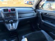 Honda CR-V III Рестайлинг Санкт-Петербург  - изображение 30