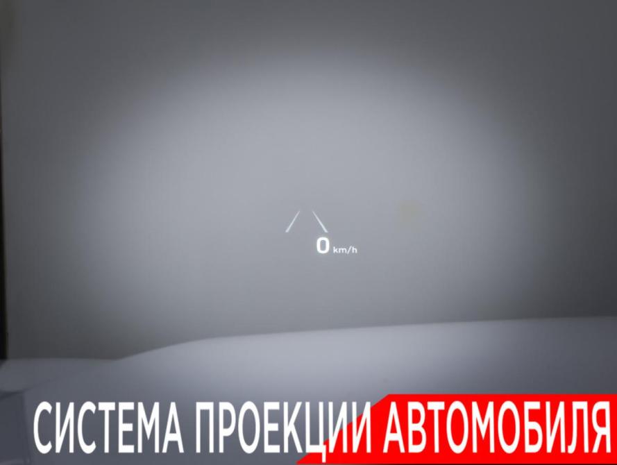 Hyundai Palisade I Москва  - изображение 27
