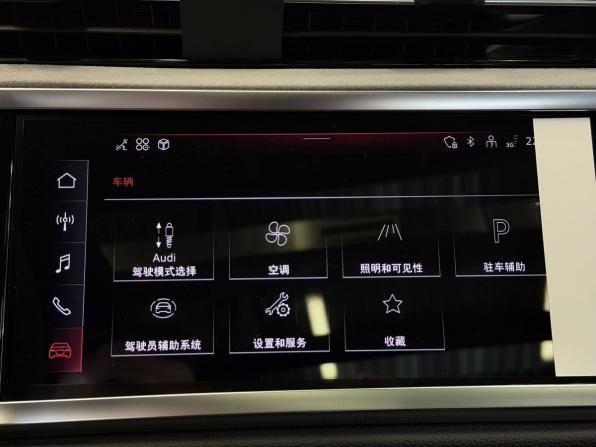 Audi Q3 III (FJ) с пробегом 2026 года, цена 4 090 000 рублей, 33 км, внедорожник, Автокод Объявления