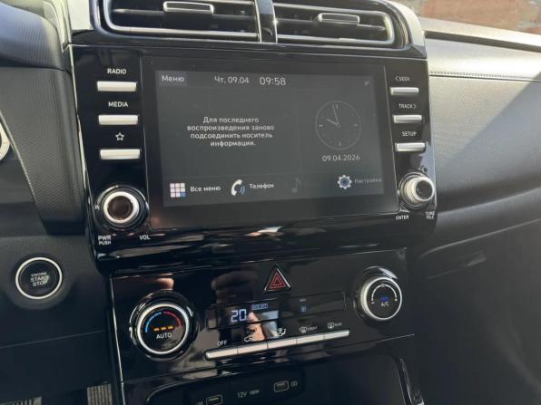 Hyundai Creta I Рестайлинг с пробегом 2021 года, цена 2 449 000 рублей, 42580 км, внедорожник, Автокод Объявления