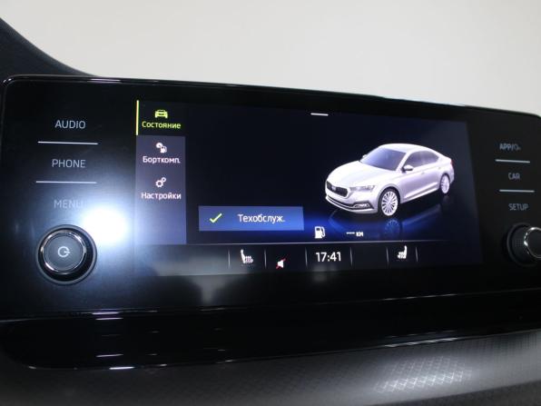 Skoda Octavia IV (A8) с пробегом 2021 года, цена 2 689 900 рублей, 33209 км, лифтбек, Автокод Объявления