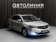 Geely Emgrand EC7 Красноярск  - изображение 19