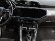 Audi Q3 Sportback II (F3) Москва  - изображение 36