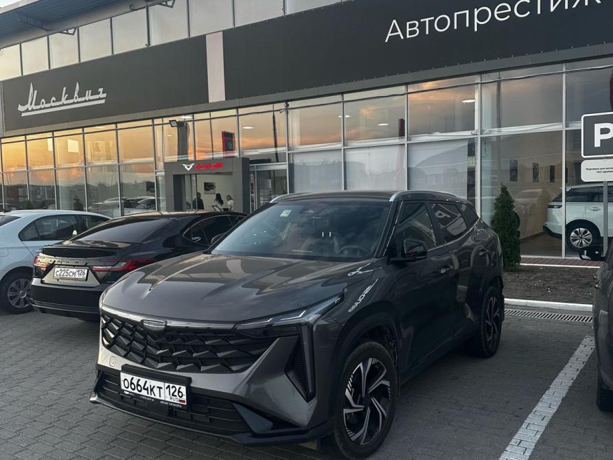 Geely Cityray Минеральные Воды  - изображение 1