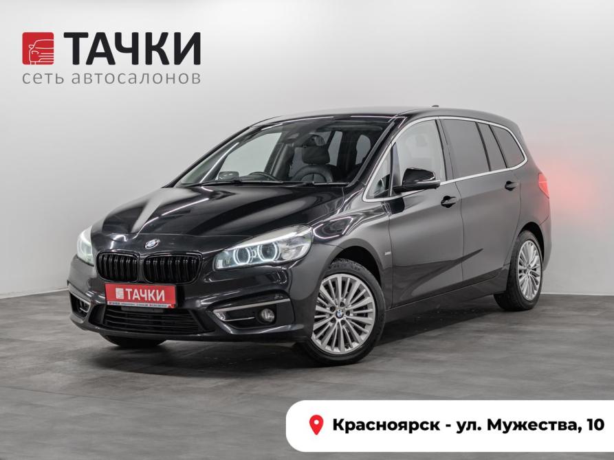 BMW 2 серии Gran Tourer F46 Красноярск  - изображение 1