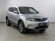 Geely Atlas I Химки  - изображение 46