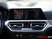 BMW 3 серии VII (G2x) Москва  - изображение 35
