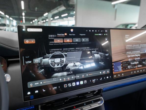 Zeekr 9X с пробегом 2025 года, цена 10 800 000 рублей, 50 км, внедорожник, Автокод Объявления