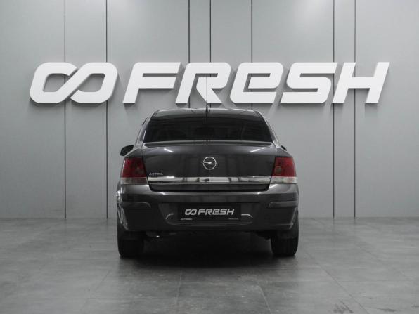 Opel Astra H Рестайлинг с пробегом 2012 года, цена 864 000 рублей, 148880 км, седан, Автокод Объявления