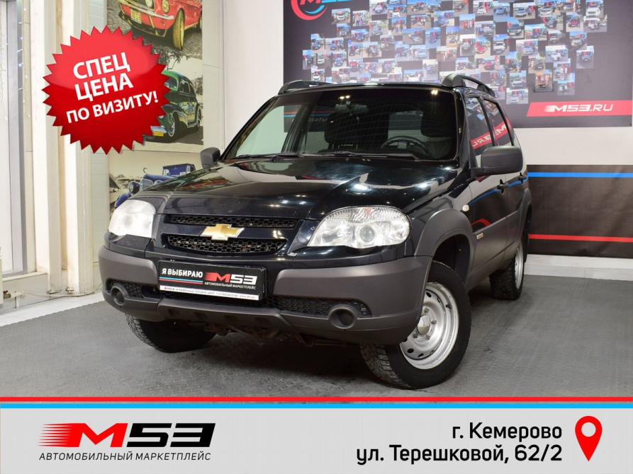 Chevrolet Niva I Рестайлинг Кемерово  - изображение 1