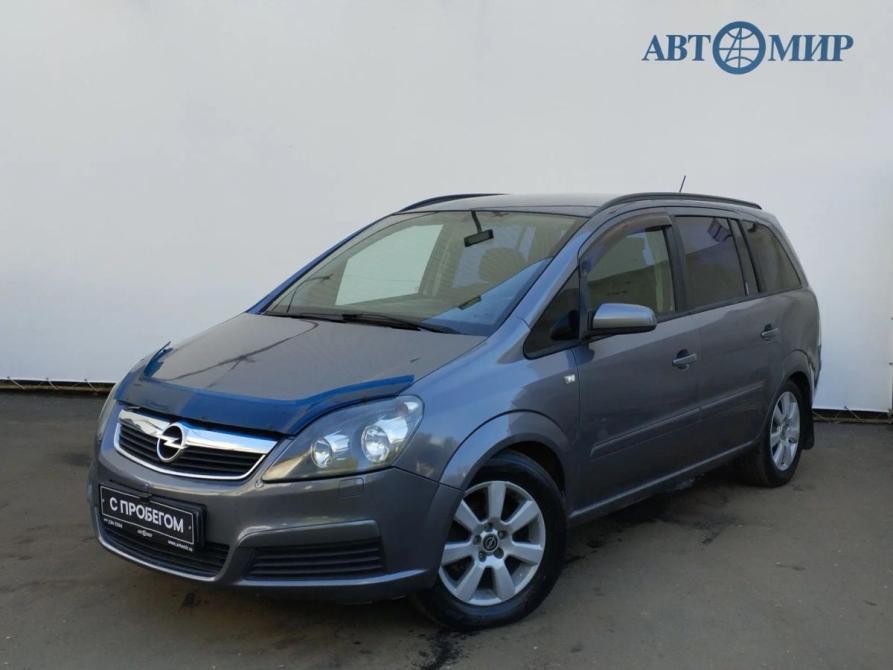 Opel Zafira B Москва  - изображение 1