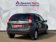 Lada (ВАЗ) Kalina II Набережные Челны  - изображение 22