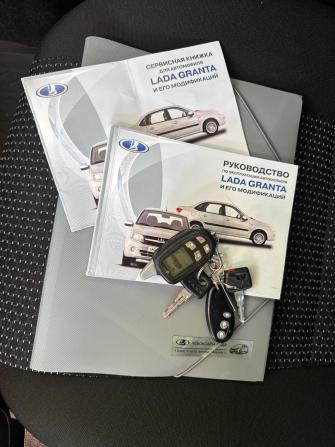 Lada (ВАЗ) Granta I с пробегом 2013 года, цена 290 000 рублей, 128037 км, седан, Автокод Объявления