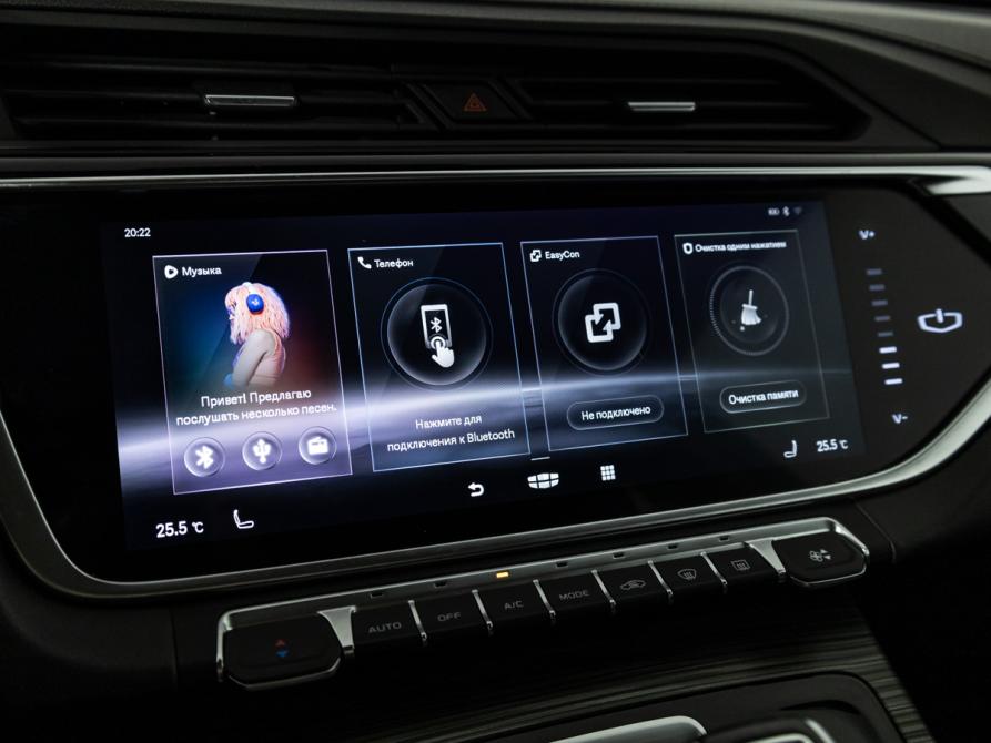 Geely Atlas Pro Санкт-Петербург  - изображение 18