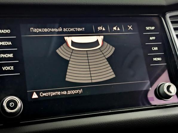 Skoda Kodiaq I с пробегом 2018 года, цена 1 915 000 рублей, 187320 км, внедорожник, Автокод Объявления
