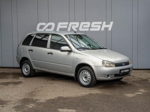Lada (ВАЗ) Kalina I с пробегом 2011 года, цена 348 000 рублей, 215968 км, универсал, Автокод Объявления