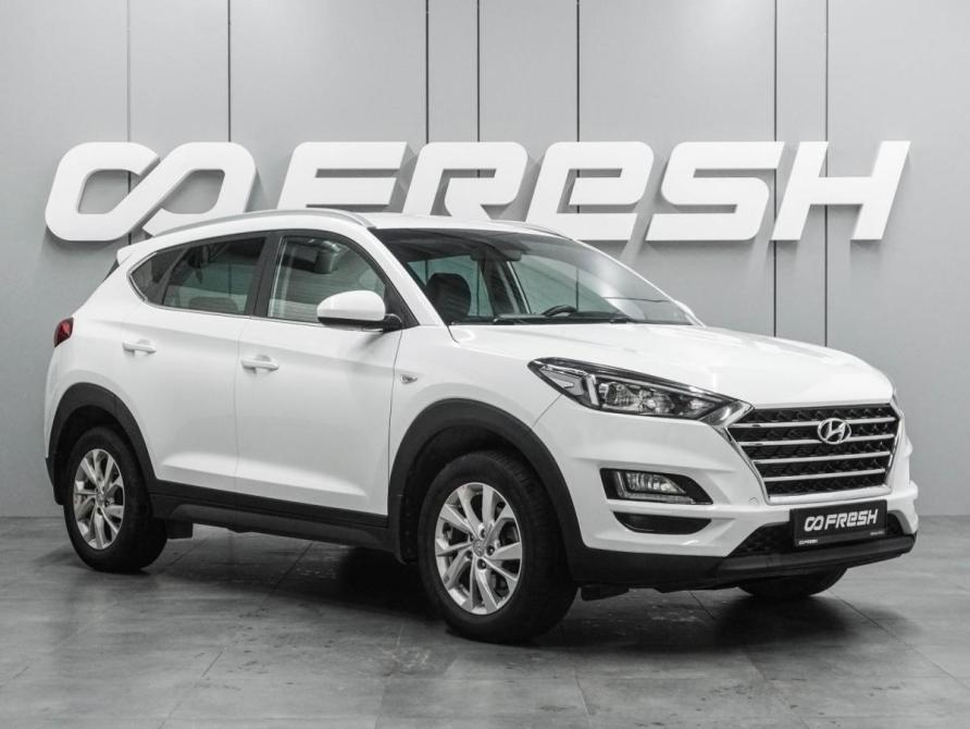 Hyundai Tucson III Рестайлинг Воронеж  - изображение 1