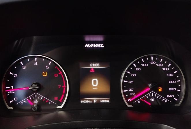 Haval F7 I с пробегом 2019 года, цена 1 568 000 рублей, 140314 км, внедорожник, Автокод Объявления