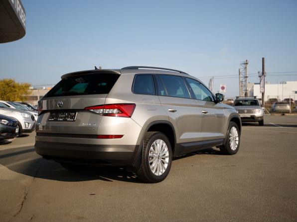 Skoda Kodiaq I с пробегом 2018 года, цена 2 600 000 рублей, 148221 км, внедорожник, Автокод Объявления
