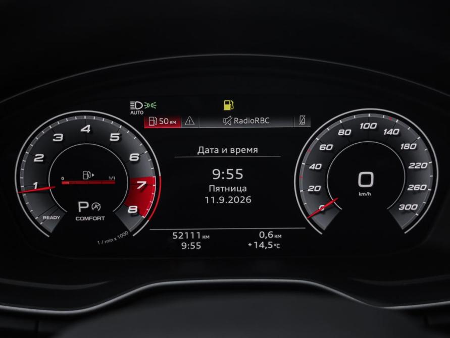 Audi Q5 II (FY) Рестайлинг Санкт-Петербург  - изображение 16