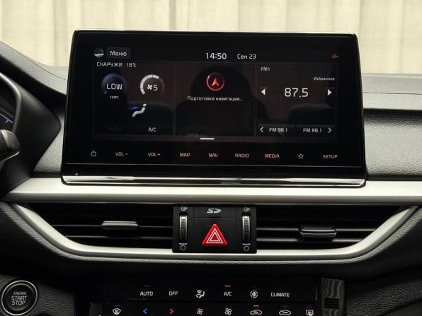 Kia K3 II (China Market) Рестайлинг с пробегом 2022 года, цена 1 829 000 рублей, 18000 км, седан, Автокод Объявления