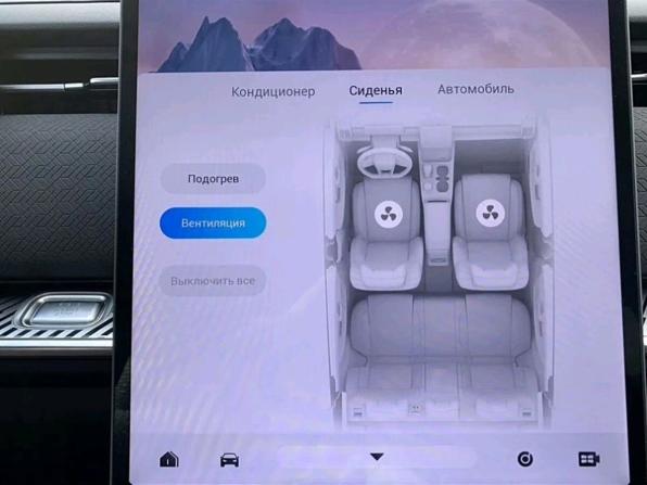 Jaecoo J7 I с пробегом 2023 года, цена 2 295 000 рублей, 56920 км, внедорожник, Автокод Объявления