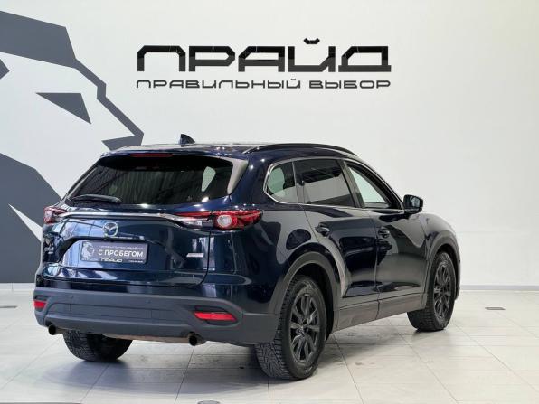 Mazda CX-9 II с пробегом 2016 года, цена 2 199 900 рублей, 138000 км, внедорожник, Автокод Объявления