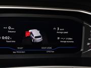 Volkswagen Tayron I Рестайлинг Москва  - изображение 38