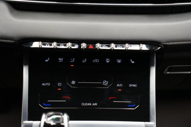 Chery Tiggo 7 Pro Max I с пробегом 2023 года, цена 1 945 000 рублей, 87000 км, внедорожник, Автокод Объявления
