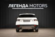 Land Rover Range Rover Evoque I Иркутск  - изображение 45