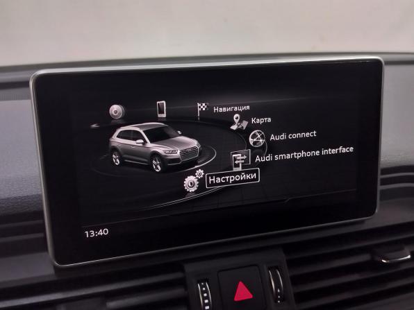 Audi Q5 II (FY) с пробегом 2019 года, цена 3 350 000 рублей, 52000 км, внедорожник, Автокод Объявления