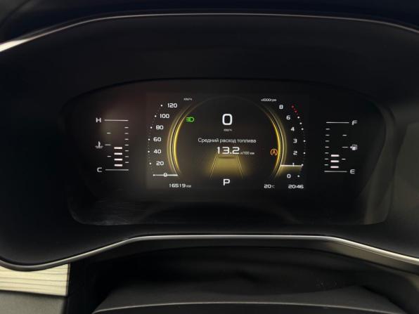 Geely Atlas Pro с пробегом 2024 года, цена 2 289 000 рублей, 16518 км, внедорожник, Автокод Объявления