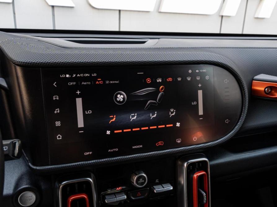 Haval Dargo Краснодар  - изображение 16