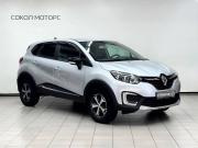 Renault Kaptur I Рестайлинг Ростов-на-Дону  - изображение 20