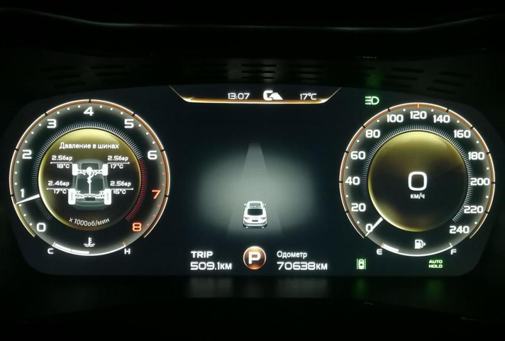 Geely Tugella I Иваново  - изображение 13