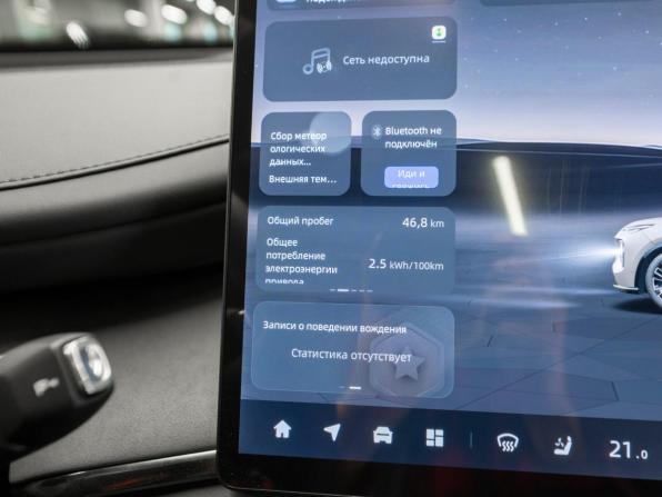 Changan Qiyuan Q07 с пробегом 2026 года, цена 3 850 000 рублей, 14 км, внедорожник, Автокод Объявления