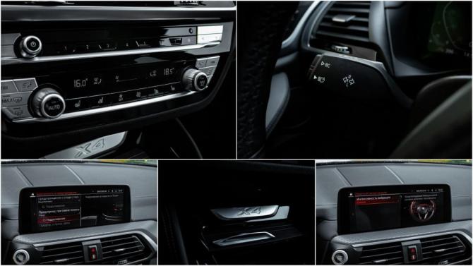 BMW X4 II (G02) с пробегом 2020 года, цена 4 549 000 рублей, 99597 км, внедорожник, Автокод Объявления
