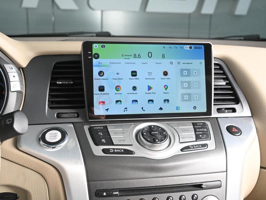 Nissan Murano II (Z51) Рестайлинг 2 Ростов-на-Дону  - изображение 15