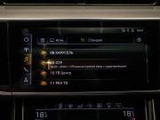 Audi A8 IV (D5) Москва  - изображение 56