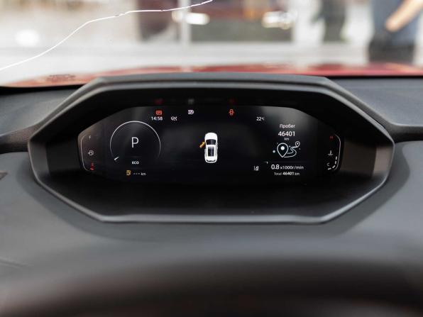Changan CS55 Plus II с пробегом 2023 года, цена 1 845 000 рублей, 46400 км, внедорожник, Автокод Объявления