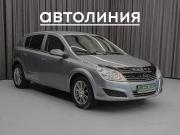 Opel Astra H Рестайлинг Красноярск  - изображение 19