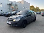 Lada (ВАЗ) Granta I Нижнекамск  - изображение 23