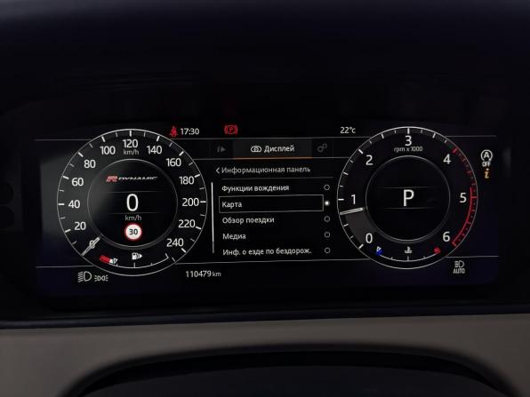 Land Rover Range Rover Velar I с пробегом 2018 года, цена 3 700 000 рублей, 110471 км, внедорожник, Автокод Объявления
