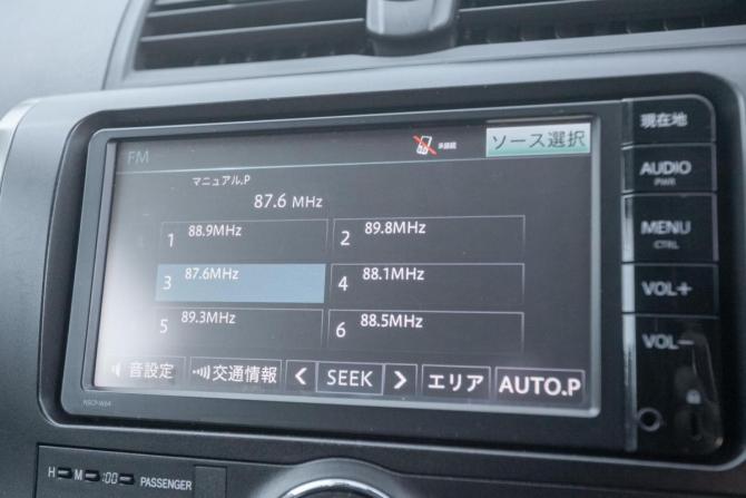 Toyota Premio II (T26) с пробегом 2009 года, цена 1 259 000 рублей, 56000 км, седан, Автокод Объявления