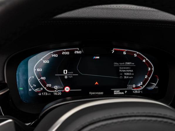 BMW 5 серии VII (G30/G31/G38) Рестайлинг с пробегом 2022 года, цена 5 980 000 рублей, 25801 км, седан, Автокод Объявления