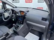Opel Zafira B Рестайлинг Санкт-Петербург  - изображение 24