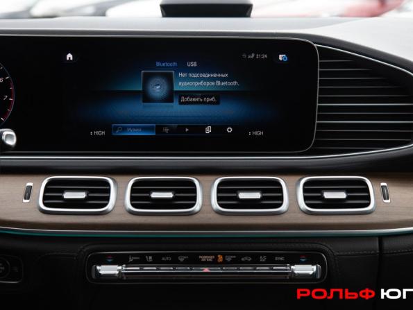 Mercedes-Benz GLE II (V167) с пробегом 2019 года, цена 6 698 000 рублей, 50360 км, внедорожник, Автокод Объявления
