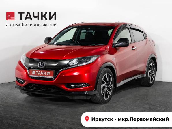 Honda Vezel I с пробегом 2017 года, цена 1 675 000 рублей, 110590 км, внедорожник, Автокод Объявления