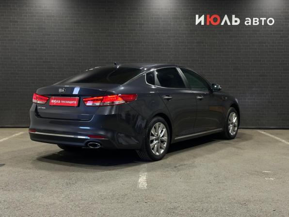Kia Optima IV с пробегом 2017 года, цена 1 630 000 рублей, 138715 км, седан, Автокод Объявления